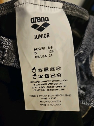 LIMITED EDITION Arena ST 2.0 Suit Grey Map The Arena Map Limited - Picture 4 of 6