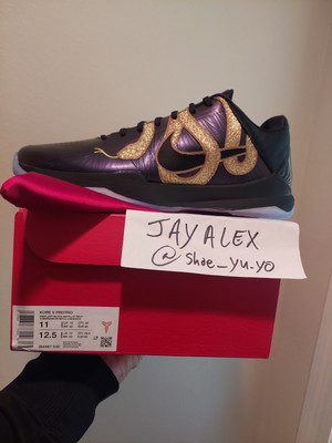 Size 11 - Nike Zoom Kobe 5 Protro Year of the Mamba - Eggplant