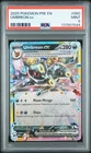 2025 POKEMON PRE EN-PRISMATIC EVOLUTIONS #060 UMBREON EX PSA 9