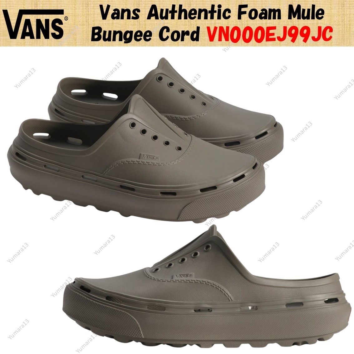 Vans Authentic Foam Mule Bungee Cord VN000EJ99JC Men's Size | eBay