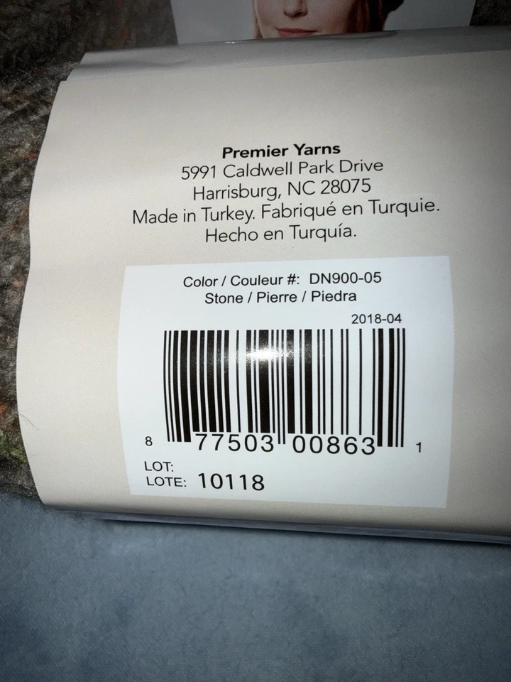 Fio robusto Premier Serenity, pacote com 3, novo - Imagem 3 de 4