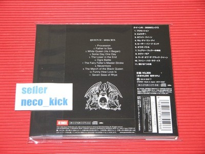 11B QUEEN Queen II 2026 MIX JAPAN SHM CD EDITION | eBay