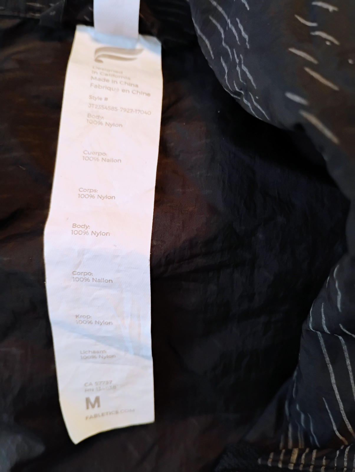 Fabletics Oversized Flyweight Windbreaker Jacket … - image 5