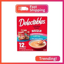 Delectables Bisque Lickable Wet Cat Treats - Chicken, Tuna  Shrimp, 12 count