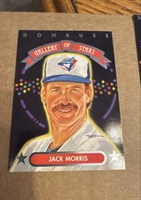 1992 Donruss Triple Play - Gallery of Stars Jack Morris #GS-3