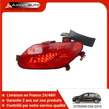 Pare-choc arrière Citroen DS4