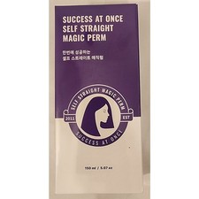 Success At Once Self Straight Magic Perm   Hair Straightening Cream   NEW