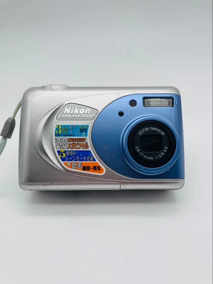 Nikon Coolpix 2000 Digital Cameras for sale | eBay