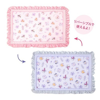 Pokemon Center Reversible Blanket Don t Attack Me with Frills Japan Limited NEW
