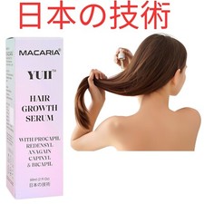 Hair Growth Serum With Procapil, Capixyl, Redensyl, Anagain