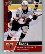 2022-23 Upper Deck CHL Exclusives #340 Servac Petrovsky RC Rookie /100