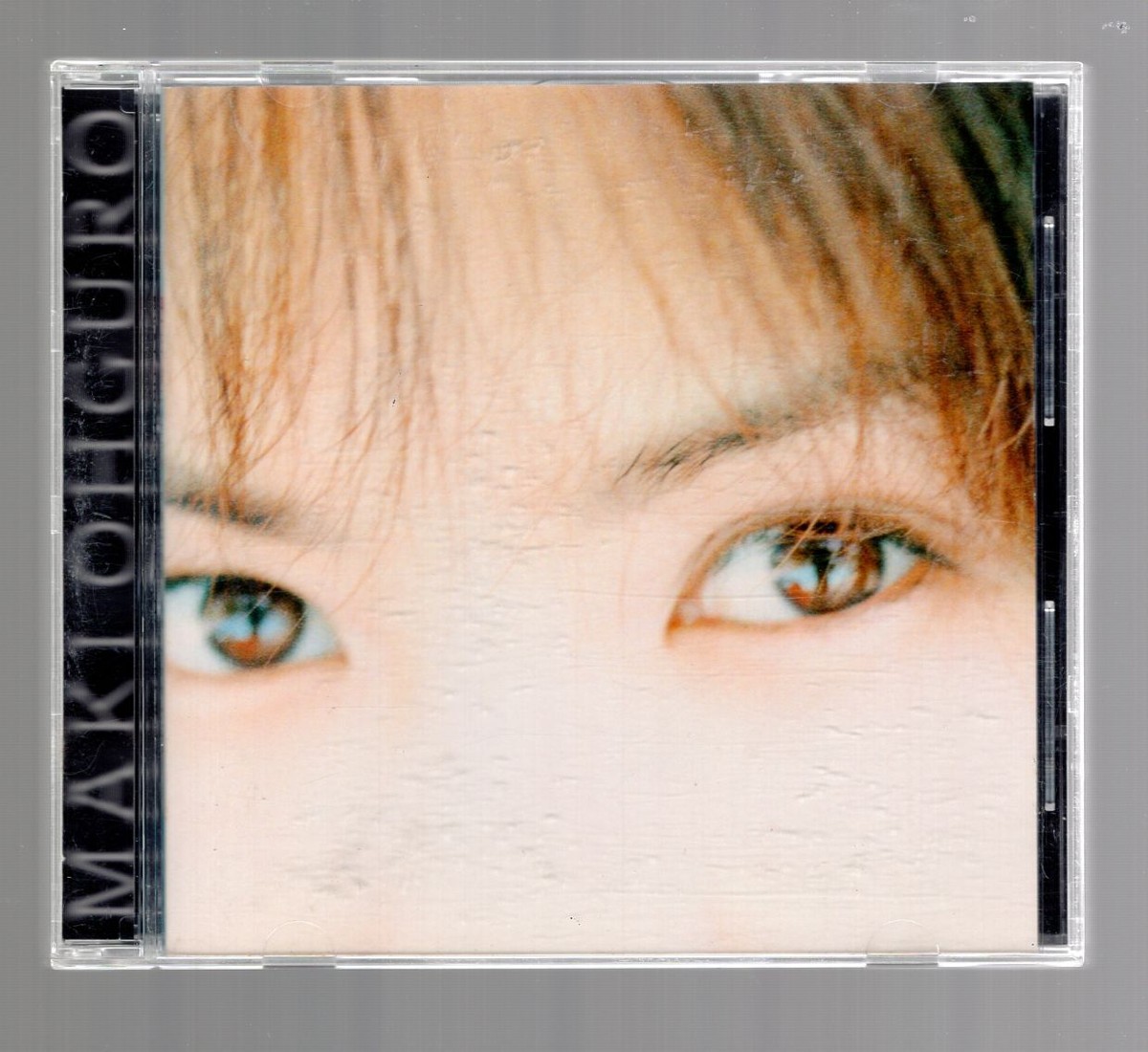 POWER OF DREAMS Maki Ohguro 大黒摩季 CD J-Pop 90's | eBay
