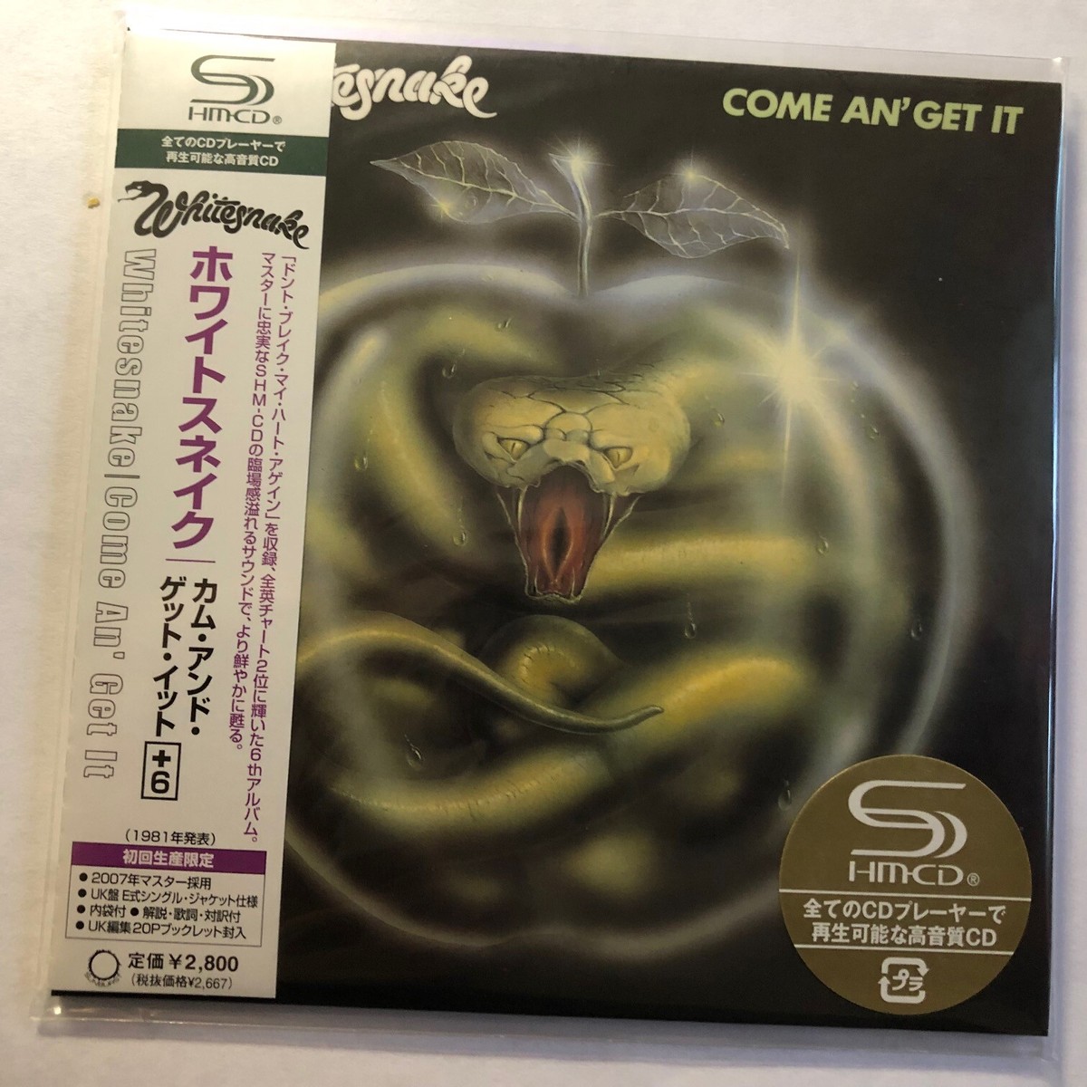 ホワイトスネイク ★ カム・アンド・ゲット・イット SA-CD SHM紙ジャケ WHITESNAKE / COME AN GET IT (SACD SHM & 紙ジャケ仕様) 廃盤！｜CD