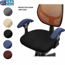 2-4pcs Chair Armrest Covers Office Chair Elbow Arm Rest Protector Elastic Cover