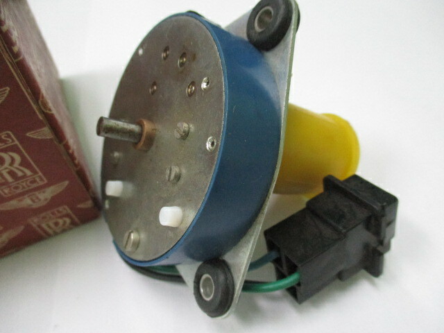 Rolls Royce Silver Shadow II, Silver Spur, Bentley 8, T2, A/C flap motor UD22934