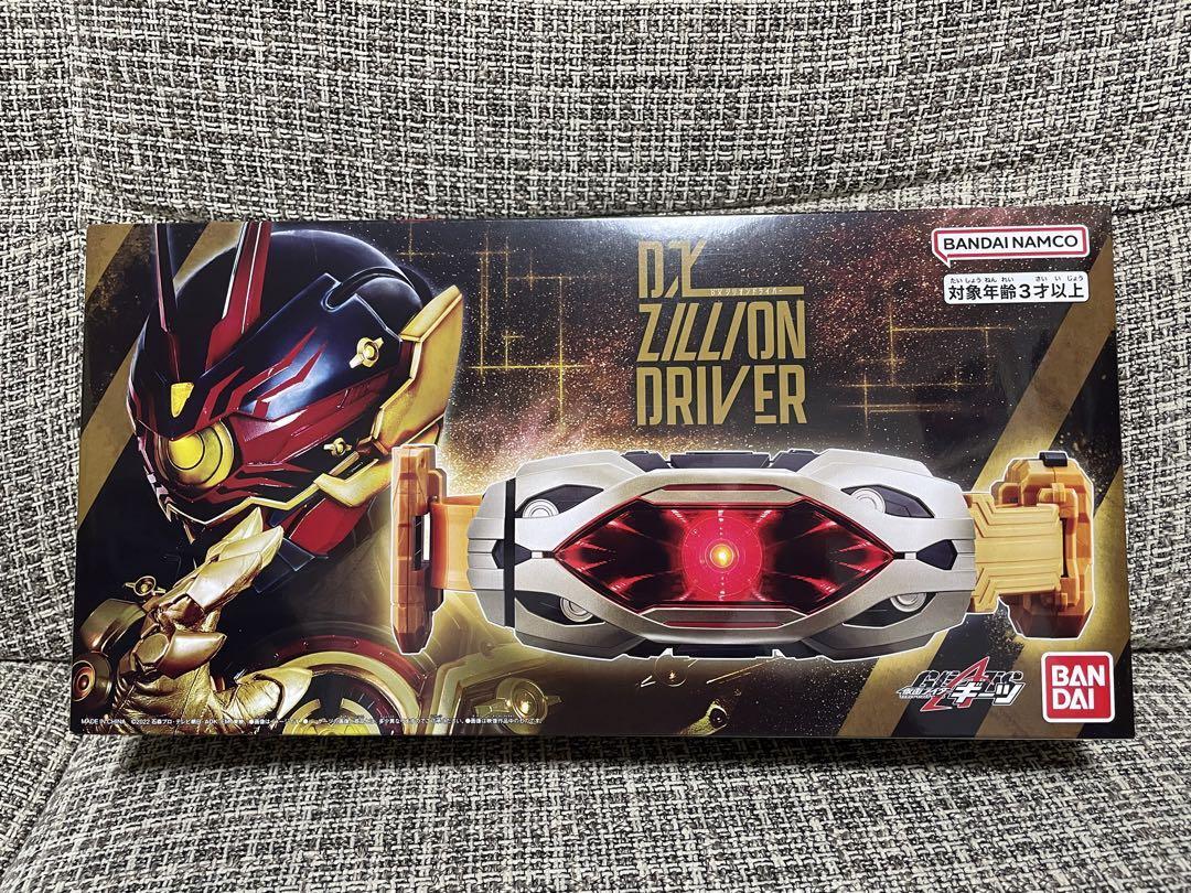 Kamen Rider GEATS DX Zillion Driver Premium Japan / Bandai | eBay