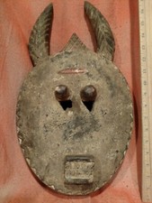 Horned Baule Goli Ceremonial Mask Authentic Carved African Wood Art