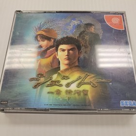 Shenmue: Chapter 1 - Yokosuka (Dreamcast DC, 1999) With Manual & 4 Discs