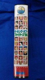 Neo Geo Software Model The King Of Fighters 96 Snk LP060
