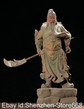 12" Altes China Holz gemalt Feng Shui Guan Gong Yu Krieger Statue