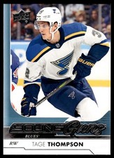 Forever Young! Complete Guide to Upper Deck Young Guns Rookie Cards 37