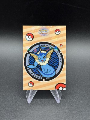 Vaporeon Retro Cracked Ice Holo Pokemon Lets Go Eevee Database Set Peru US Sell