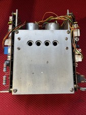 Kenwood TS-940S Tuner Unit in Excellent shape working as it should