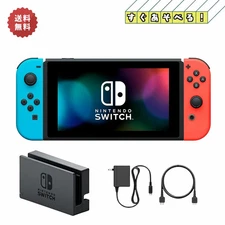 Nintendo Switch Ready-to-Play Set with Genuine Adapter and Dock 