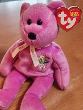 Ty Beanie Baby MOTHER 2004 the Bear Mothers Day Plush Stuffed Animal Toy