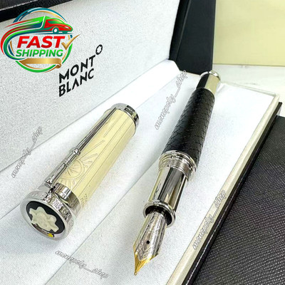 Montblanc Writers Edition Robert Louis Stevenson LE Fountain Pen - Limited Gift