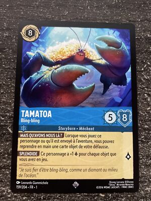 CARTE LORCANA TCG TAMATOA 159/204 SUPER RARE NEUF FR | eBay
