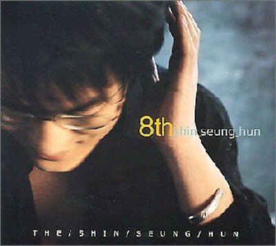 SEUNG HUN,SHIN, Shin Seung Hun, Very Good, audioCD