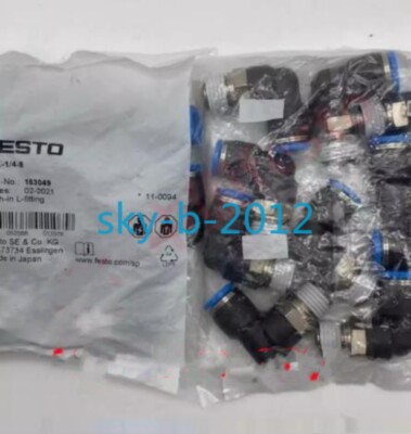3 PCS L-type threaded tracheal joint QSL-3/8-8