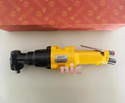 UX-1000C  Pneumatic tools UX-1000C