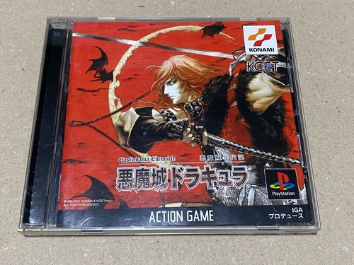 PS1 Castlevania Chronicles Akumajo Dracula JAPAN Action Game Sony Playstation 1