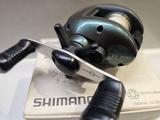 Casting Reel SHIMANO CURADO 201B5