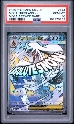 2025 POKEMON JAPANESE M2A-MEGA DREAM EX MEGA ATTACK RARE MEGA FROSLASS EX PSA 10