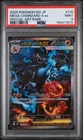 2025 POKEMON JAPANESE M2-INFERNO X SPECIAL ART RARE MEGA CHARIZARD X EX PSA 9