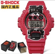 G SHOCK Red DW 6900 CASIO Watch