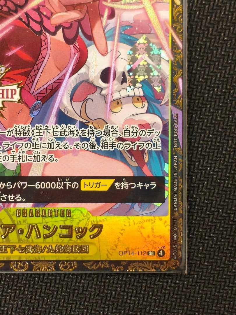 Boa Hancock SR OP14-112 Championship 26-27 Top Prize ONE PIECE