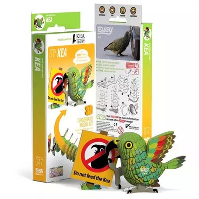 9421035150453 Papuga Kea Eugy. Eko Układanka 3D Qelements