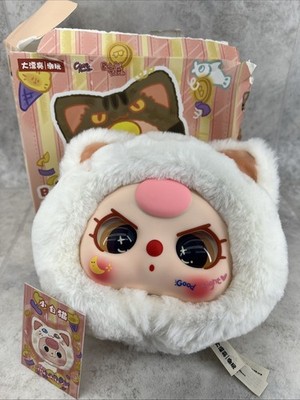 Baby Three Fortune Cat Zipper Bag Plush  Eyes - Little White Cat- Confirmed