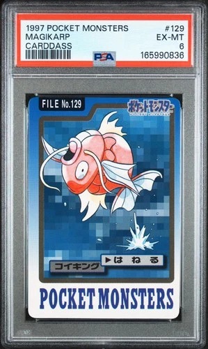 Magikarp PSA 6