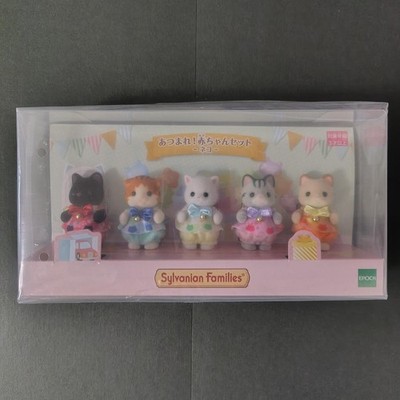Baby Cat Collection Set New Unopened Hoshizora Maple Persian Gray Cream