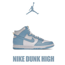 Nike Dunk High Blue Chill UNC Sneaker DD1399-401