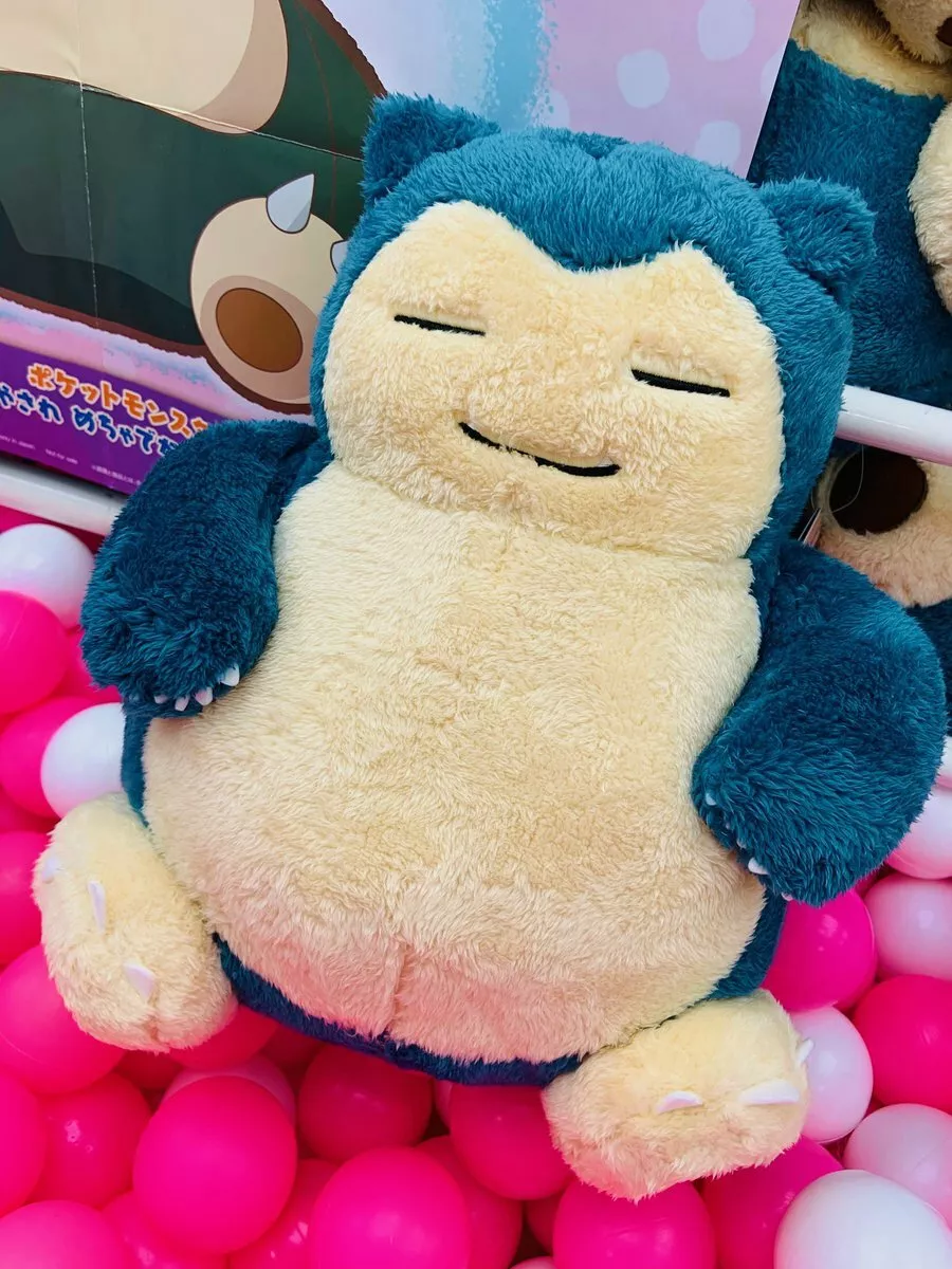 Pokémon 30 cm Peluche - Snorlax