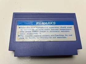 POWER PUNCH II Famicom Famiclone Nes Tv Game Japan