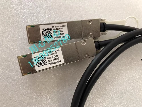 Dell 1-meter SFP SFP+dual 100G ribbon fiber module 6FMR5 06FMR5 - Bild 3 von 5