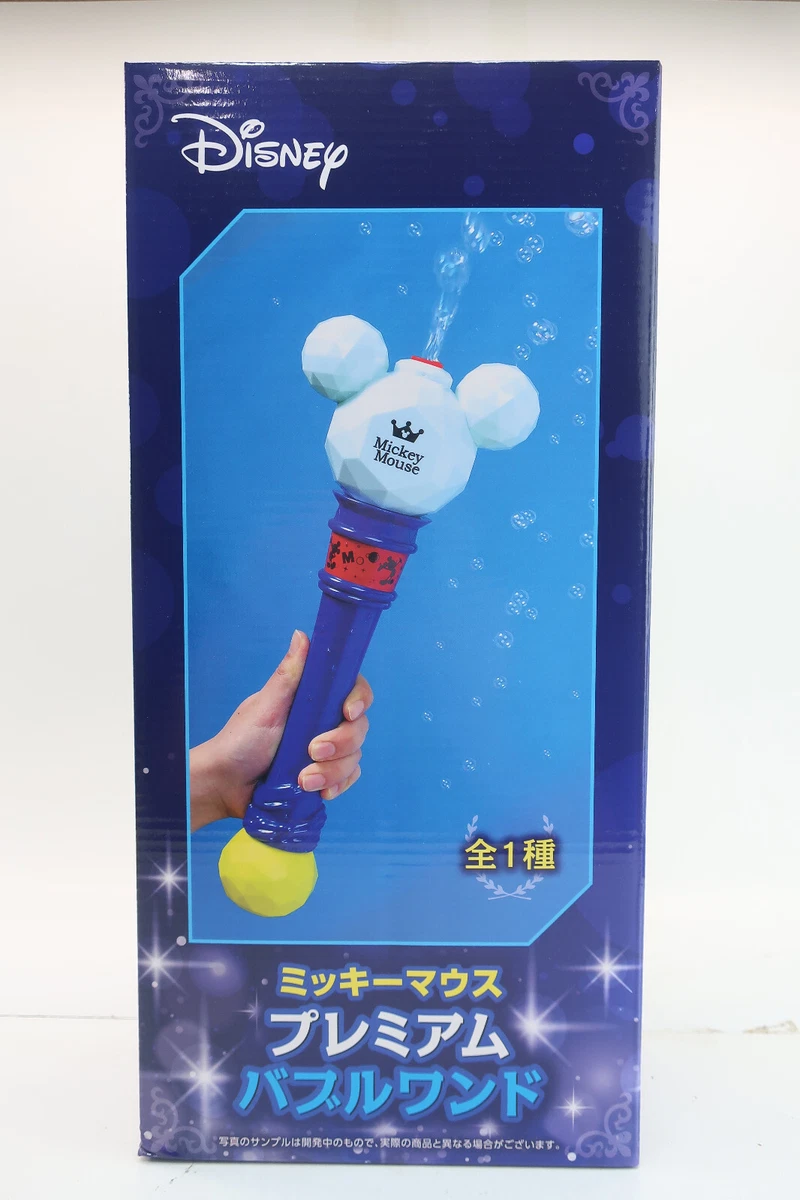 Disney bubble wand deals