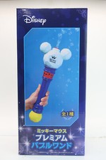 Disney Mickey Mouse Bubble Wand Japan Import